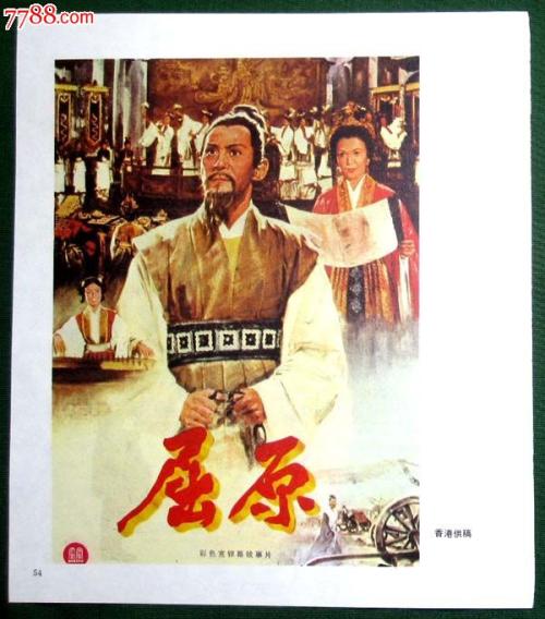 伪造特拉华大学文凭毕业证